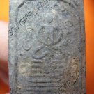 1066-VINTAGE OLD THAI BUDDHA AMULET SOMDEJ MONK LP KARM