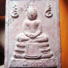 1059-OLD THAI BUDDHA AMULET SOMDEJ LP LEE-SRI LING-DAM