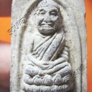 1050-THAI BUDDHA AMULET TABLET SOMDEJ LP TUAD ANTIQUE