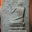 1049-OLD THAI BUDDHA AMULET SOMDEJ NANG-KWAG LP KARM