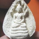 1047-THAI BUDDHA AMULET  JOW-KOON-NOR NAGA PROTECT 1970