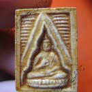 1044-THAI BUDDHA AMULET TABLET SOMDEJ LP SOD WAT PAKNAM