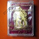 1037-VINTAGE OLD THAI BUDDHA AMULET LP PEAN KHUN-PAEN