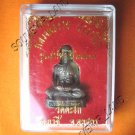 1036-VINTAGE OLD THAI BUDDHA AMULET LP RUY RICH SAW-HA
