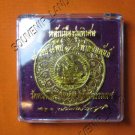 1031-THAI BUDDHA AMULET LOVE MAGIC JA-TU-KAM RAMA REAL