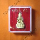 1025-THAI BUDDHA AMULET FIGURE KRING WAT BAWORN DARGON