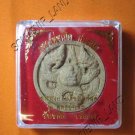 1022-THAI BUDDHA AMULET LOVE NAGA LP GERD TRAKUD GEM