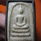 1013-THAI BUDDHA AMULET SOMDEJ TOH WAT RA-KANG ANTIQUES