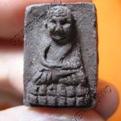 1010-THAI BUDDHA AMULET TABLET SOMDEJ LP TUAD ANTIQUE