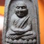 1007-THAI BUDDHA AMULET TABLET SOMDEJ LP TUAD ANTIQUE