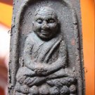 1002-THAI BUDDHA AMULET TABLET SOMDEJ LP TUAD ANTIQUE