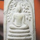 0977-VINTAGE OLD THAI BUDDHA AMULET SOMDEJ TOH PROK-PHO