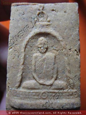 0968-VINTAGE OLD THAI BUDDHA AMULET SOMDEJ MONK LP PROM