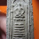 0967-OLD THAI BUDDHA NARROW AMULET SOMDEJ MONK LP PRINK