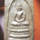 0965-THAI BUDDHA AMULET SOMDEJ LP PAIR 1ST ANTIQUES