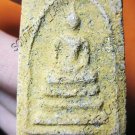 0924-VINTAGE OLD THAI BUDDHA AMULET SOMDEJ MONK LP DANG