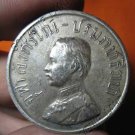 0919-OLD THAI BUDDHA AMULET COIN KING RAMA-5 SILVER