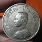 0919-OLD THAI BUDDHA AMULET COIN KING RAMA-5 SILVER