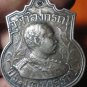 0917-OLD THAI BUDDHA AMULET COIN KING RAMA-5 ARRIVED BK