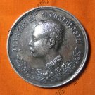 0916-OLD THAI BUDDHA AMULET COIN KING RAMA-5 VICTORY