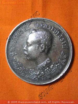 0916-OLD THAI BUDDHA AMULET COIN KING RAMA-5 VICTORY
