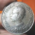 0913-OLD THAI BUDDHA AMULET COIN KING RAMA-5 VICTORY