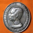 0911-OLD THAI BUDDHA AMULET COIN KING RAMA-5 HAPPY GLAD