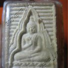 0904-THAI BUDDHA AMULET TABLET SOMDEJ LP SOD WAT PAKNAM