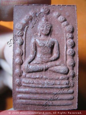 0895-THAI BUDDHA AMULET JA-TU-KAM RAMA SOMDEJ SI-HING