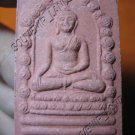 0887-THAI BUDDHA AMULET JA-TU-KAM RAMA SOMDEJ SI-HING