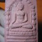 0887-THAI BUDDHA AMULET JA-TU-KAM RAMA SOMDEJ SI-HING