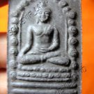 0886-THAI BUDDHA AMULET JA-TU-KAM RAMA SOMDEJ SI-HING