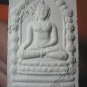 0882-THAI BUDDHA AMULET JA-TU-KAM RAMA SOMDEJ SI-HING