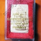 0878-THAI BUDDHA AMULET SOMDEJ TOH WAT RA-KANG ANTIQUES