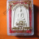 0876-VINTAGE OLD THAI BUDDHA AMULET SOMDEJ MONK LP KOON
