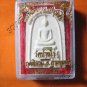 0876-VINTAGE OLD THAI BUDDHA AMULET SOMDEJ MONK LP KOON