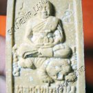 0875-OLD REAL THAI BUDDHA AMULET LP PERN TIGER POWER