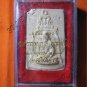 0873-THAI BUDDHA AMULET SOMDEJ TOH WAT RA-KANG ANTIQUES