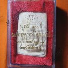 0872-THAI BUDDHA AMULET SOMDEJ TOH WAT RA-KANG ANTIQUES