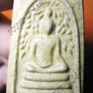 0863-VINTAGE OLD THAI BUDDHA AMULET SOMDEJ TOH PROK-PHO
