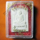 0862-VINTAGE D THAI BUDDHA AMULET SOMDEJ MONK LP NGERN