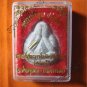0854-PID-TA TRAKUD THAI BUDDHA AMULET LP KOON CLOSE EYE
