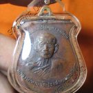 0850-THAI BUDDHA AMULET PENDENT WATERPROOF LP MUM 2515