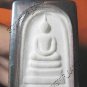 0848-THAI BUDDHA AMULET TABLET SOMDEJ TOH SERIES 1977