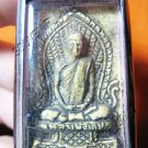 0845-VINTAGE OLD THAI BUDDHA AMULET SOMDEJ MONK LP DERM