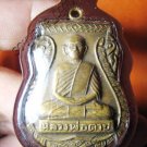 0832-THAI BUDDHA AMULET PENDENT WATERPROOF LP TARB 2505