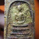 0776-THAI BUDDHA AMULET SOMDEJ TOH WAT RA-KANG ANTIQUES