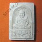 0769-OLD REAL THAI BUDDHA AMULET LP PERN TIGER POWER