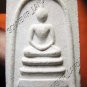 0766-BUDDHA AMULET THAI CHARM TABLET SOMDEJ LP GUYE