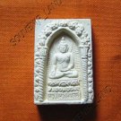 0759-THAI BUDDHA SUCCESSFUL AMULET PHA-PAI-LEE-PA-NART
